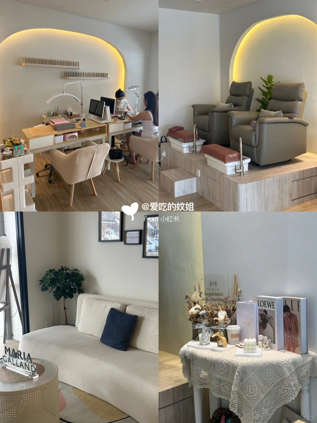 🇲🇾被👭夸爆的💅做到🈵意又好看很难得🥹_8_爱吃的妏姐_来自小红书网页版